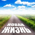 Ищем опытных касметологов